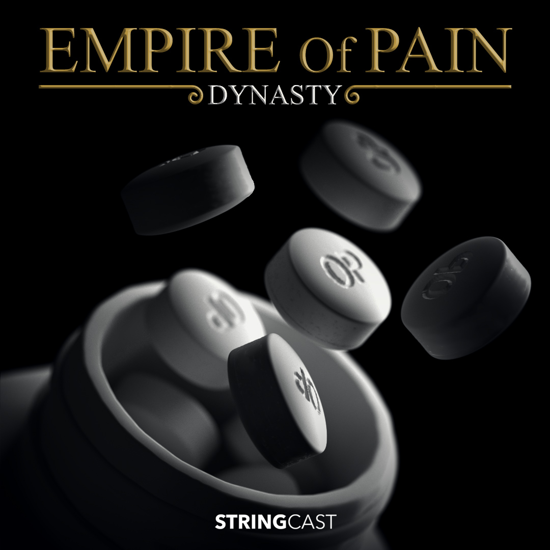امپراطوری درد – قسمت دوم